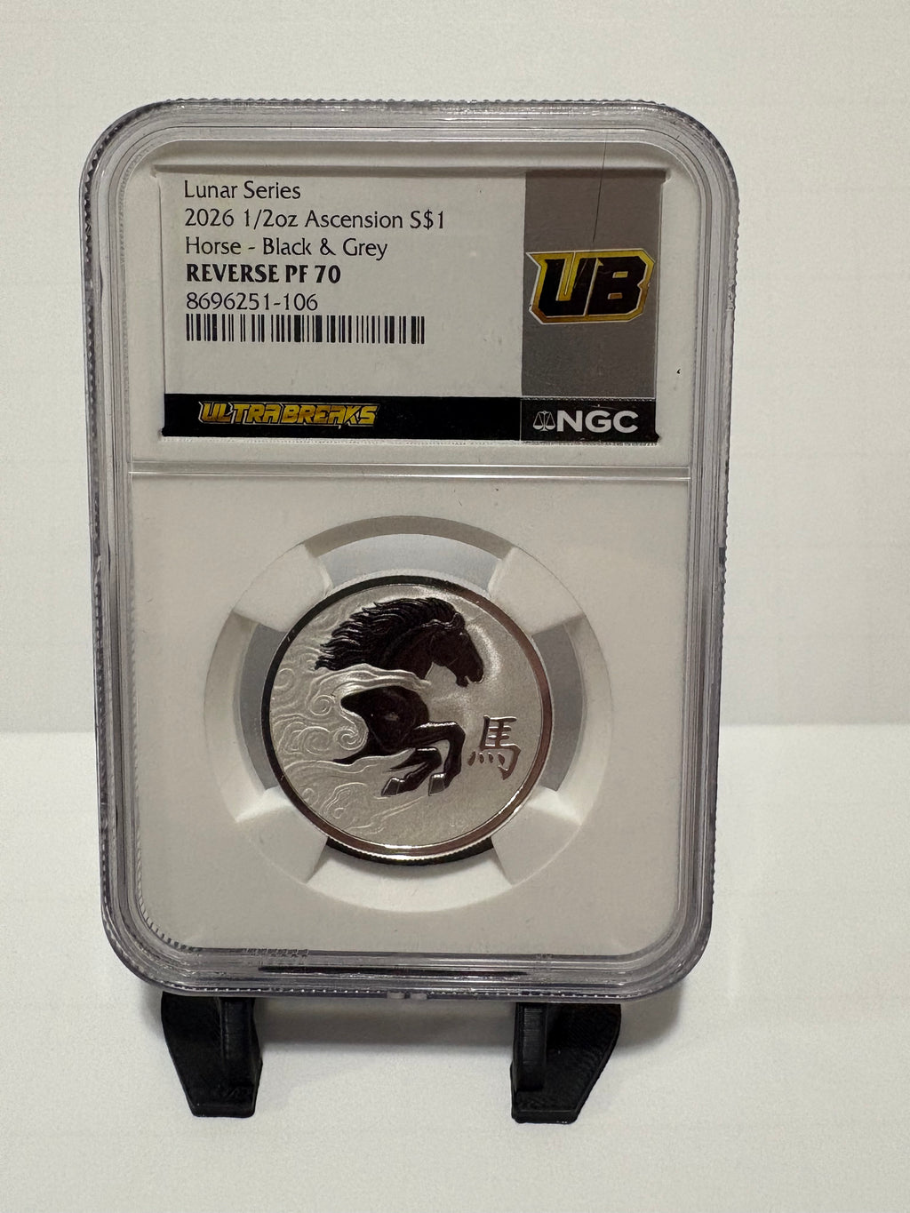 2026 Ascension Island 1/2 oz Silver Horse Lunar Series - NGC Reverse PF 70 - UB Label