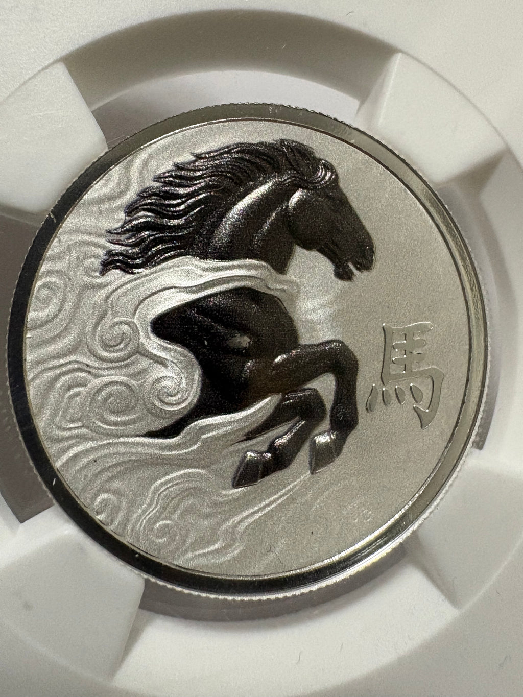 2026 Ascension Island 1/2 oz Silver Horse Lunar Series - NGC Reverse PF 70 - UB Label