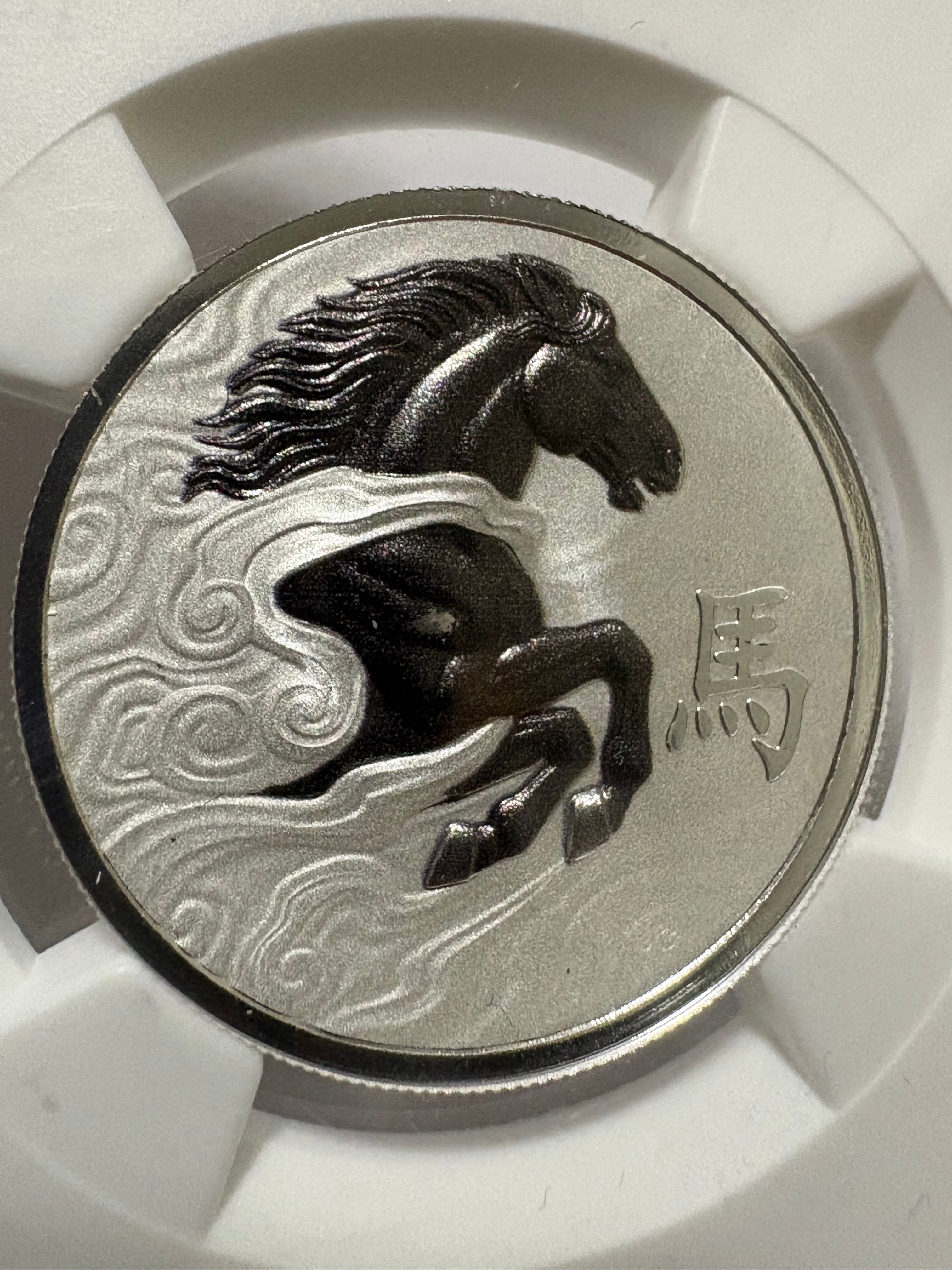2026 Ascension Island 1/2 oz Silver Horse Lunar Series - NGC Reverse PF 70 - UB Label